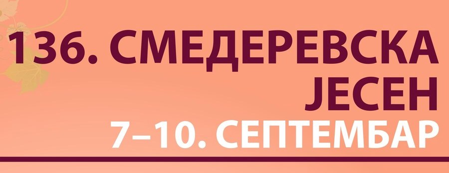 136.SMEDEREVSKA JESEN