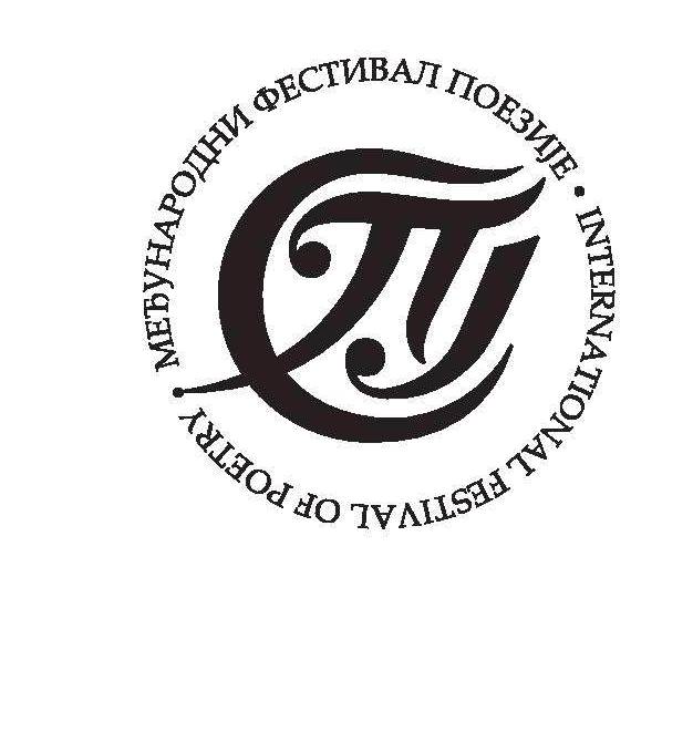 48. Međunarodni festival poezije „Smederevska pesnička jesen“