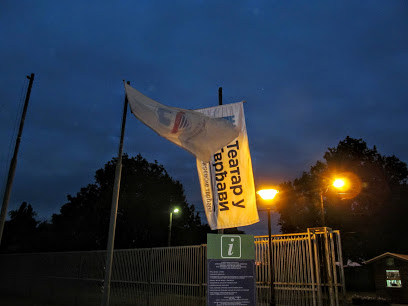 Otovren pozorišni festival „Tvrđava teatar“ 3 u Smederevu