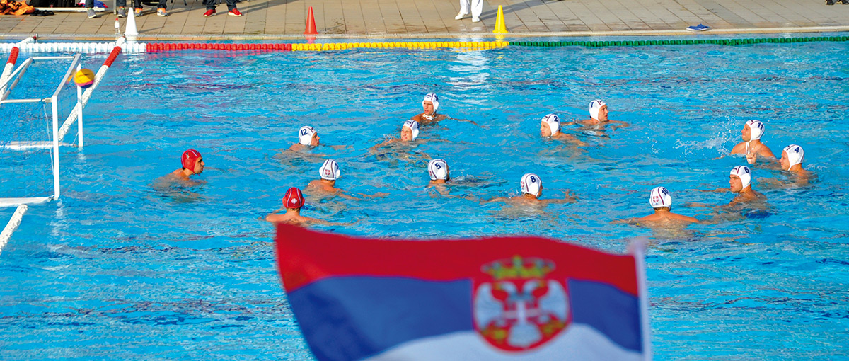 Sportske aktivnosti