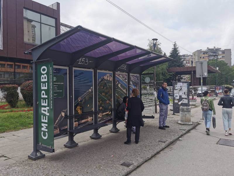 Preuređeno autobusko stajalište