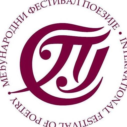 49. Međunarodni Festival Poezije „Smederevska Pesnička jesen“
