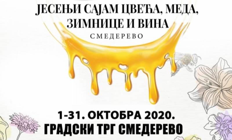 SAJAM CVEĆA, MEDA, ZIMNICE I VINA