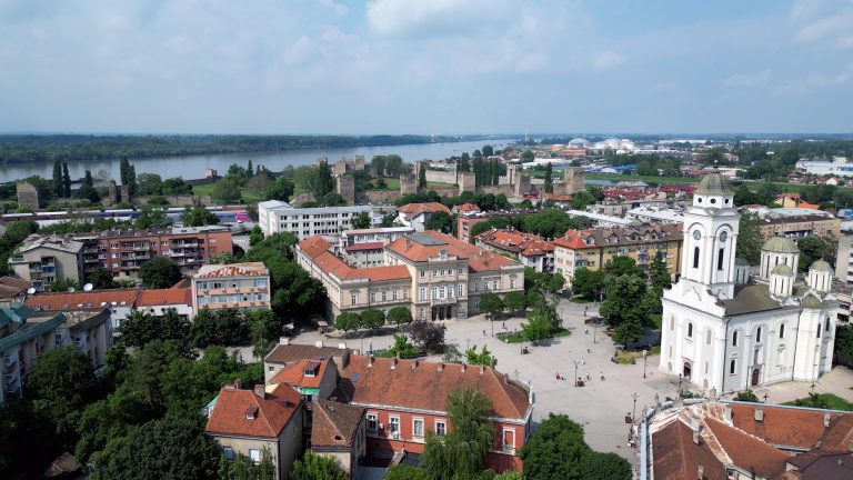 Centralno gradsko jezgro
