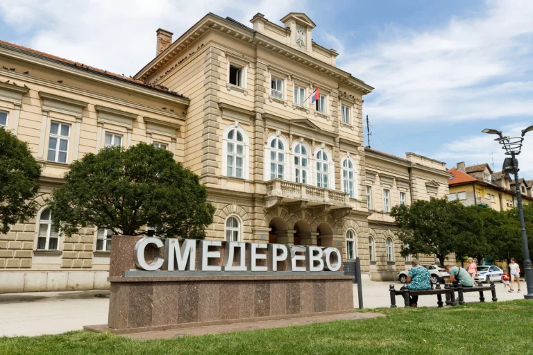 Zgrada starog Opštinskog doma